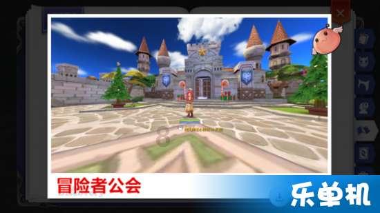 防御阵型2