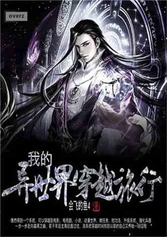 怕冷，持续低烧是冠状肺炎吗？