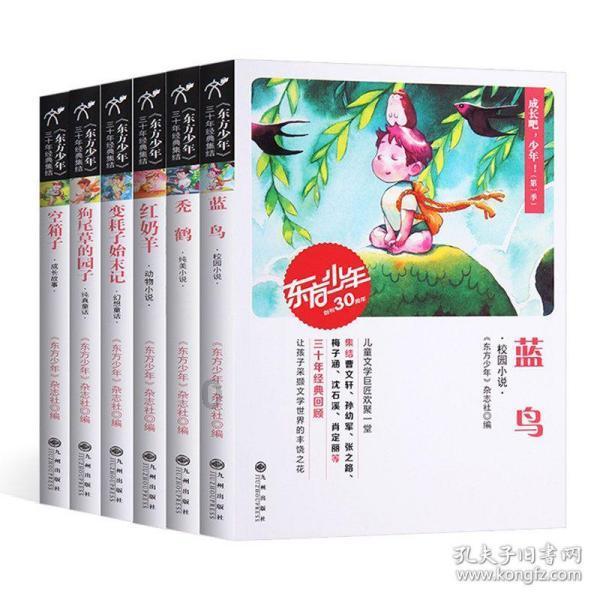 刘涛被王雷抱着竟然如此得意忘形，都替李小萌捏了一把汗