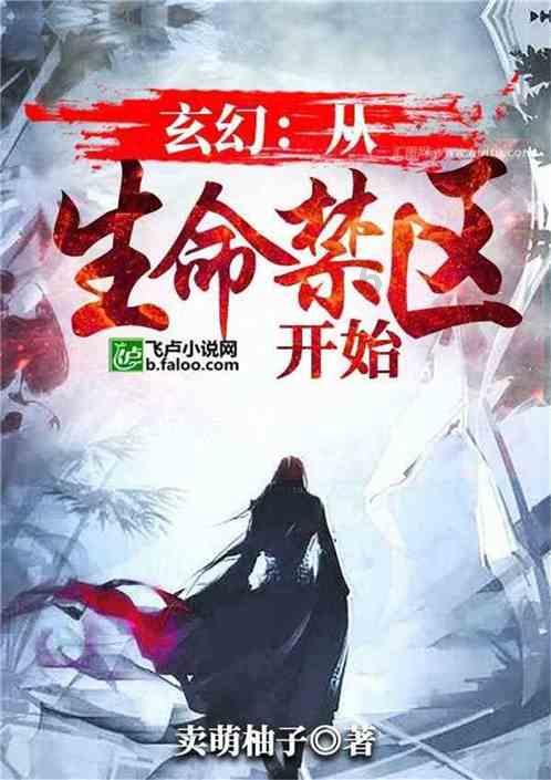 图赫尔:于帕会缺席几周,他处于最佳状态&不可替代