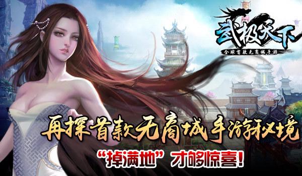 昆明动物园决定采用诱捕方式将猫移出猴山，网友的评论耐人寻味