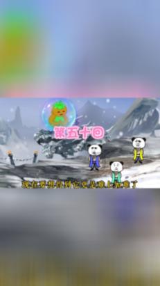 武则天到寺庙剃度为尼，说了八个字，老尼听后吓得剃刀差点落地