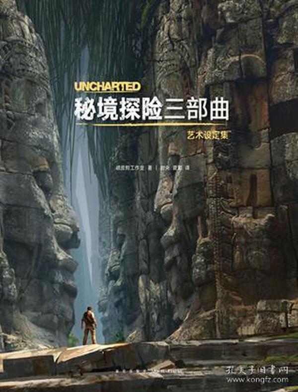 音乐中的#1#2#3#4#5＃6#7用汉字怎么读#4的读音？