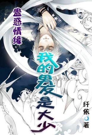中国足球协会原常务副秘书长陈永亮受贿案一审开庭