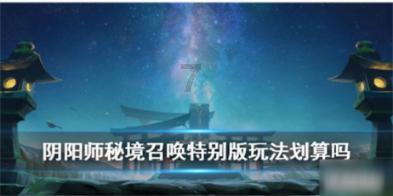 密室逃脱5之惊魂博物馆