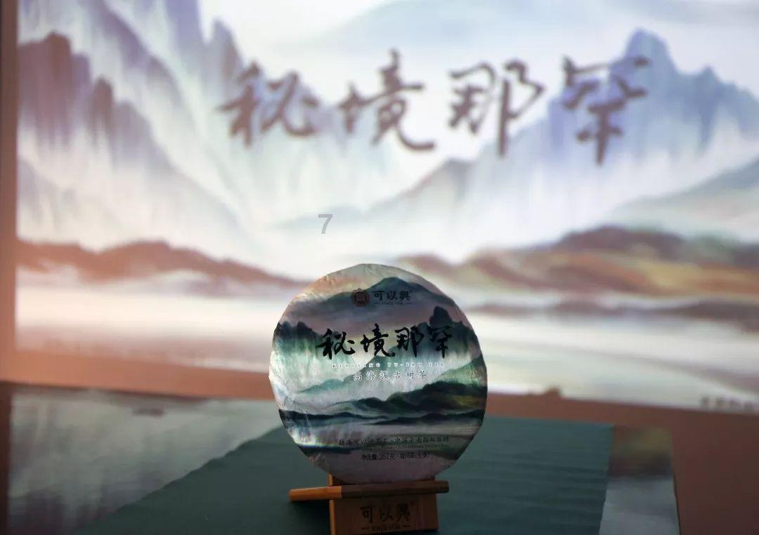 世界杯卡通足球大赛2