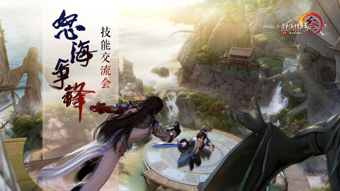 逗小猴开心系列163