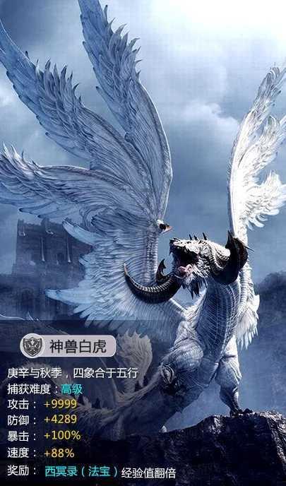 逃跑吧！少年