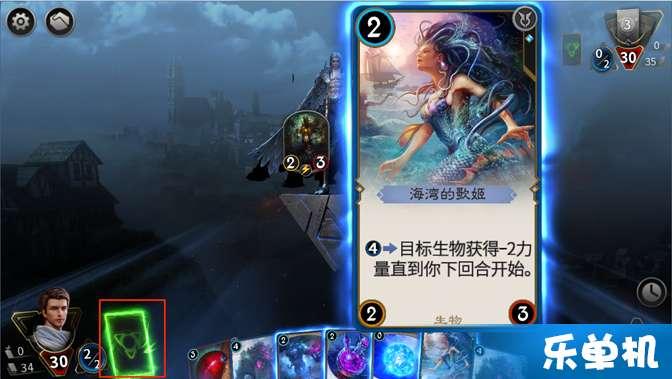 召唤神龙万宁版祖龙