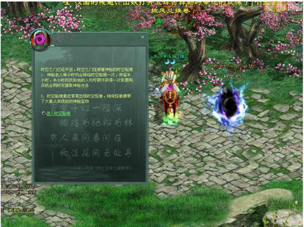 昆虫表皮提取物    或可促进感染伤口愈合