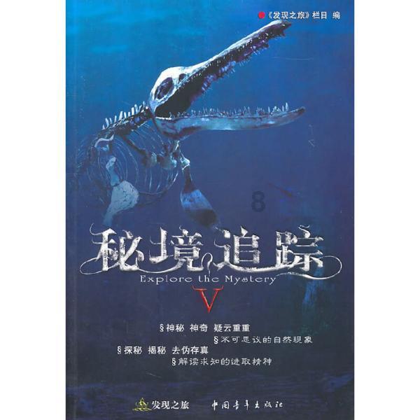 两会声音丨在全市中小学推广实施体育综合育人新机制