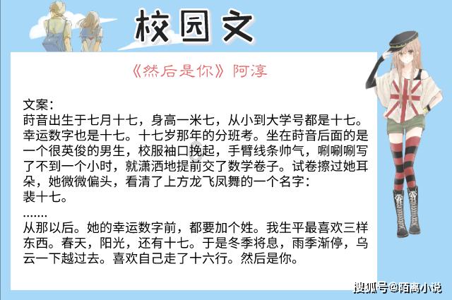 拯救可爱猫王