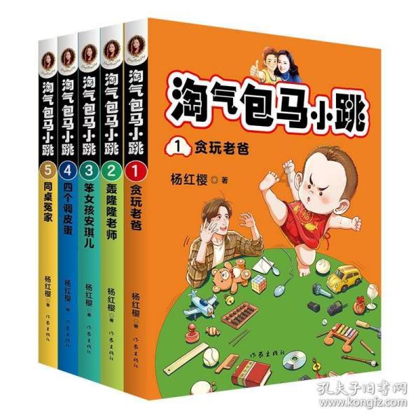 拯救拿气球的女孩