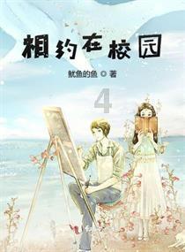 QQ三国