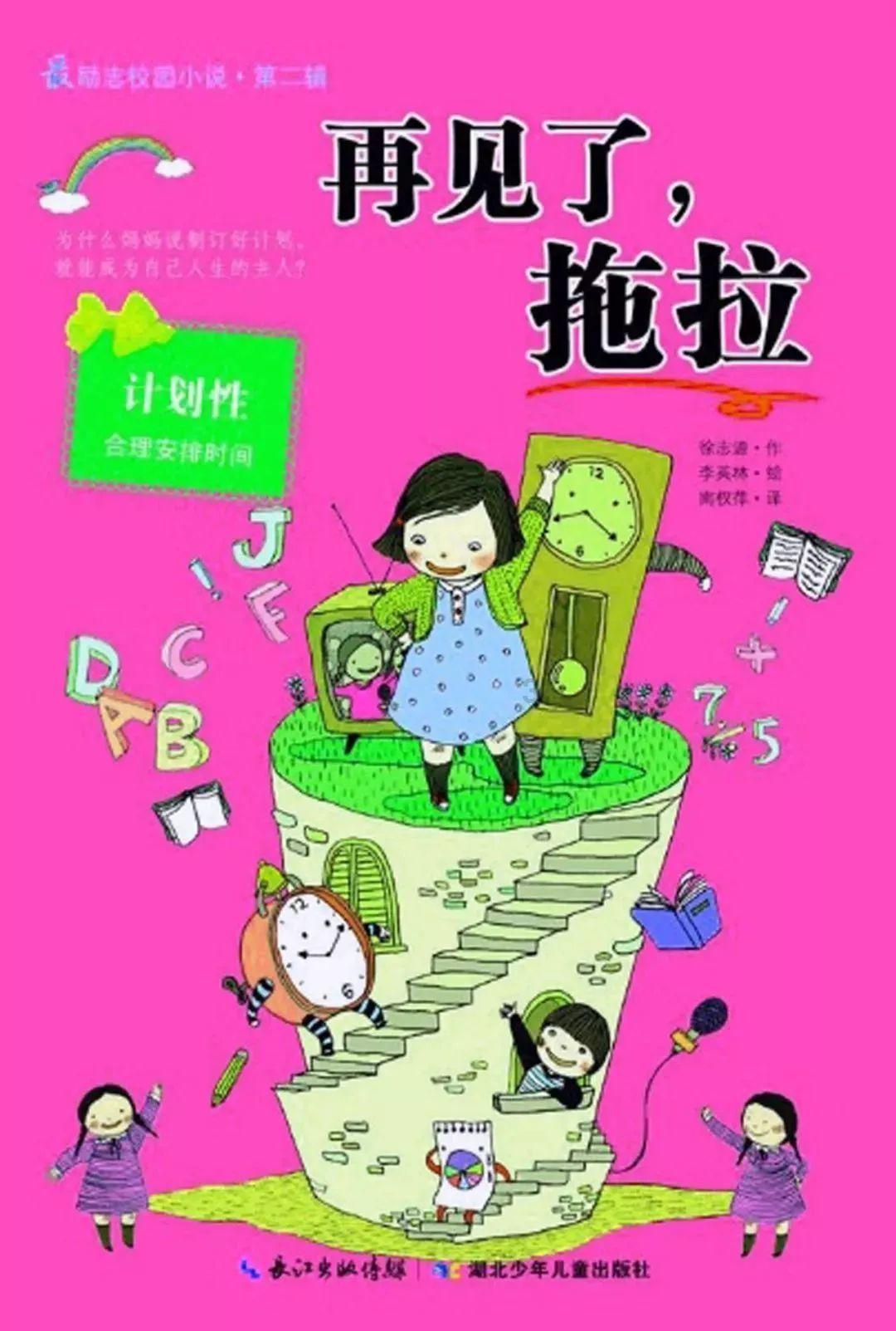 钢企上市龙头宝钢股份去年业绩同比基本持平,需求低迷下同行业绩大缩水