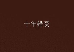 绷紧安全弦 严守安全关丨兴安盟消防救援支队迅速开展校园消防安全大检查