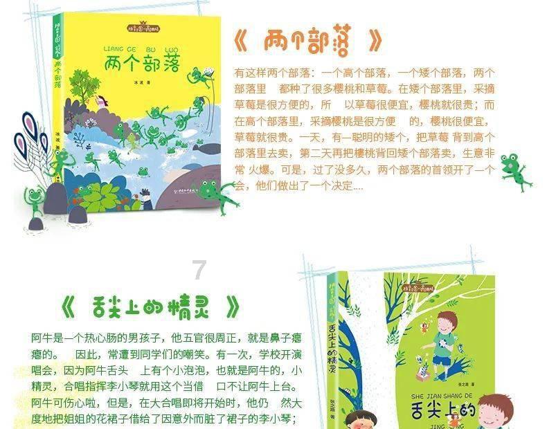 逃出昏暗的地下室