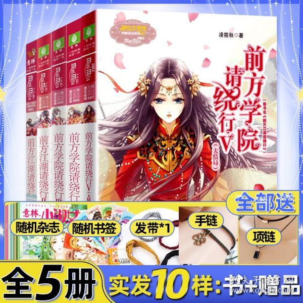 V观财报|人为峰信披违规被责令改正,2人被点名