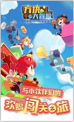学习插花艺术