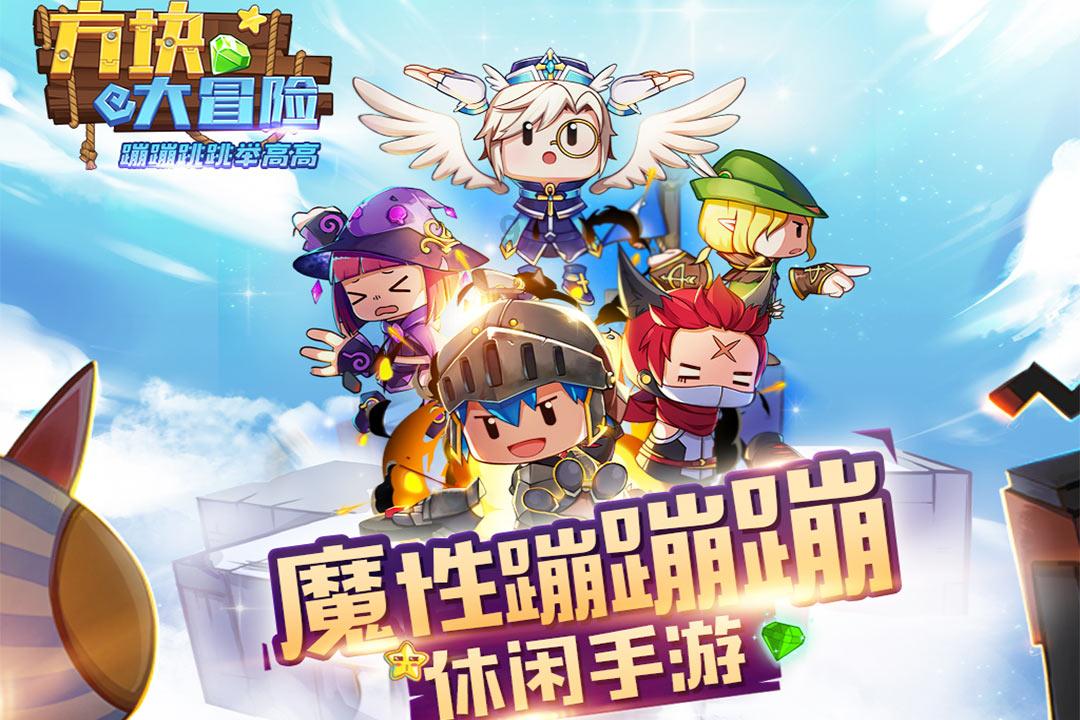 整蛊邻居