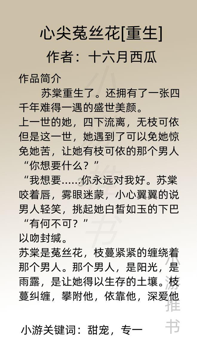 孤岛危机