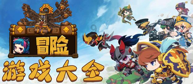 文明6