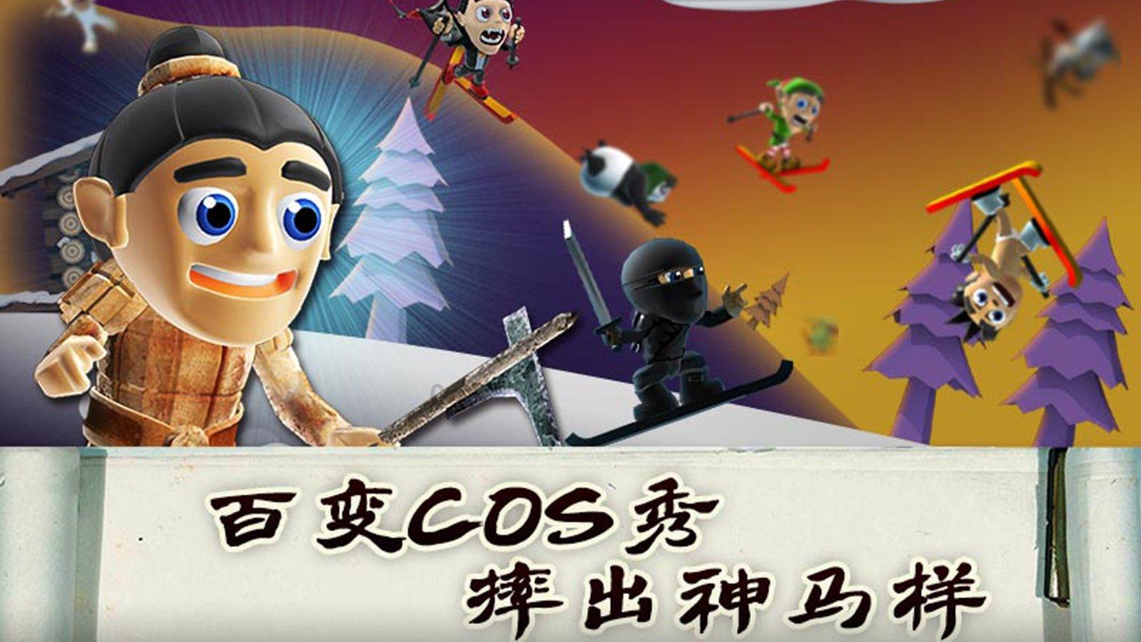 沪江开心词场