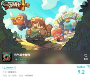 影视工厂