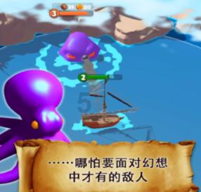 时尚博主街拍