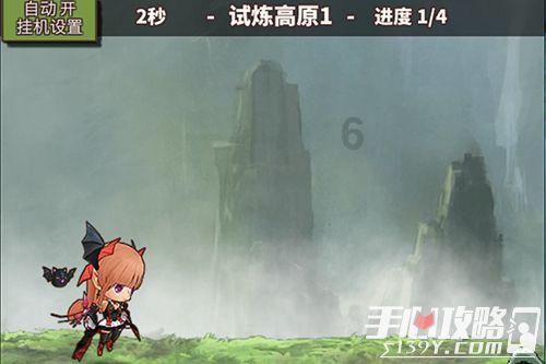 芭比公主四元素装