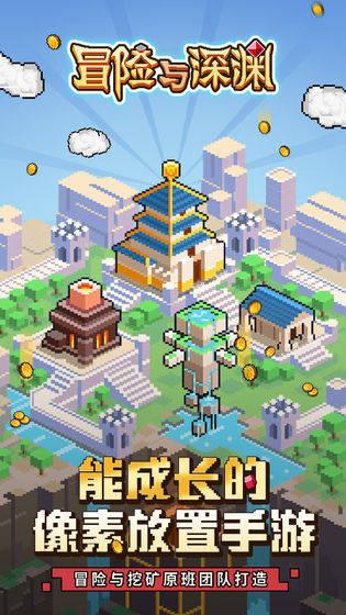 88影视