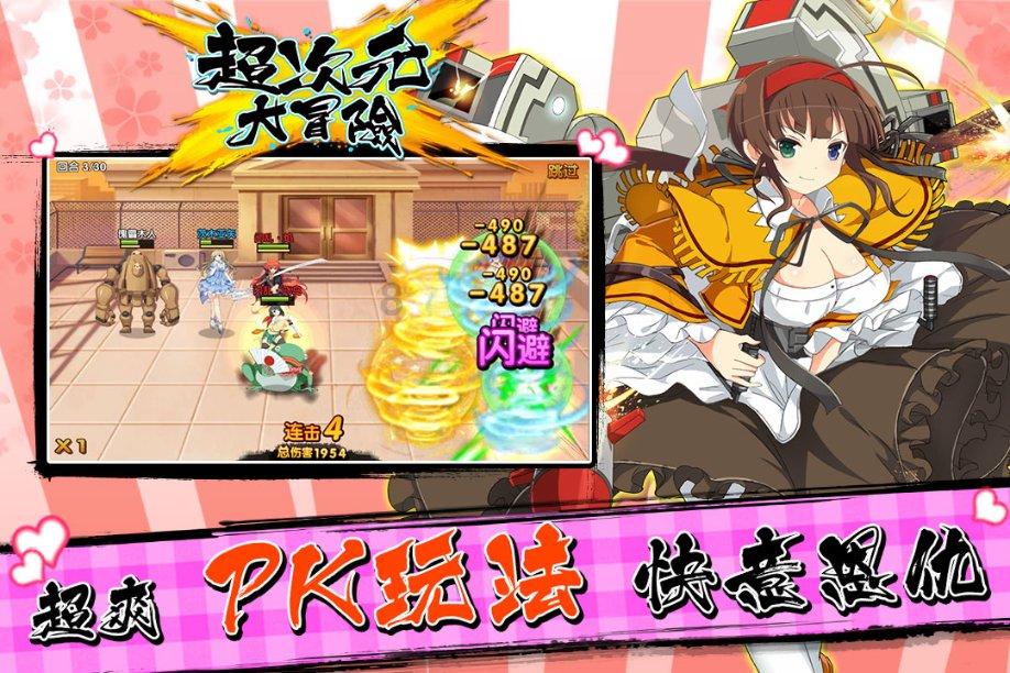 女孩清洁音乐室