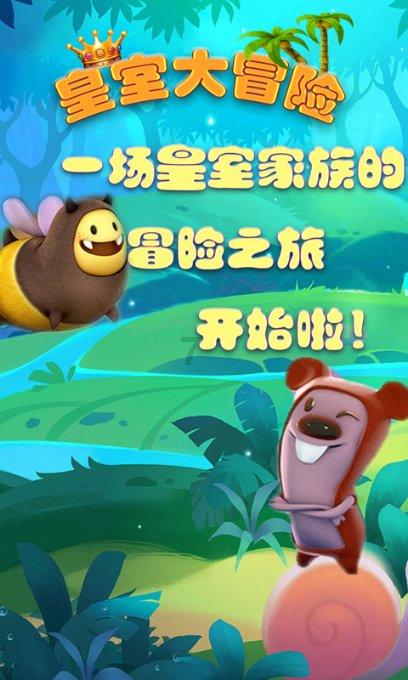 六项重点工程｜2023年天津市原创网络公益歌曲大赛奖项揭晓