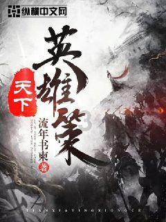 坚定文化自信