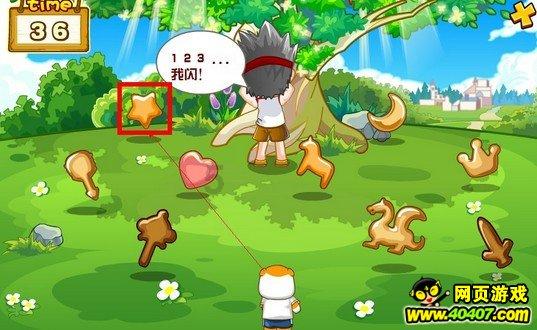 西媒：卢比亚莱斯将因“强吻事件”面临西班牙法院审判