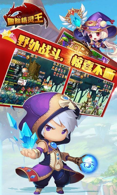 吵架吵到什么程度，你就会说分手？游戏画面