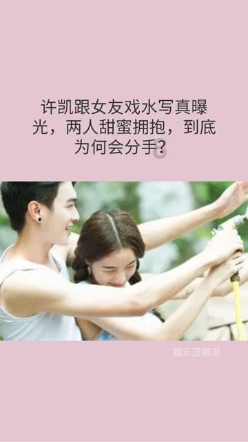 麦克斯：兄弟魔咒