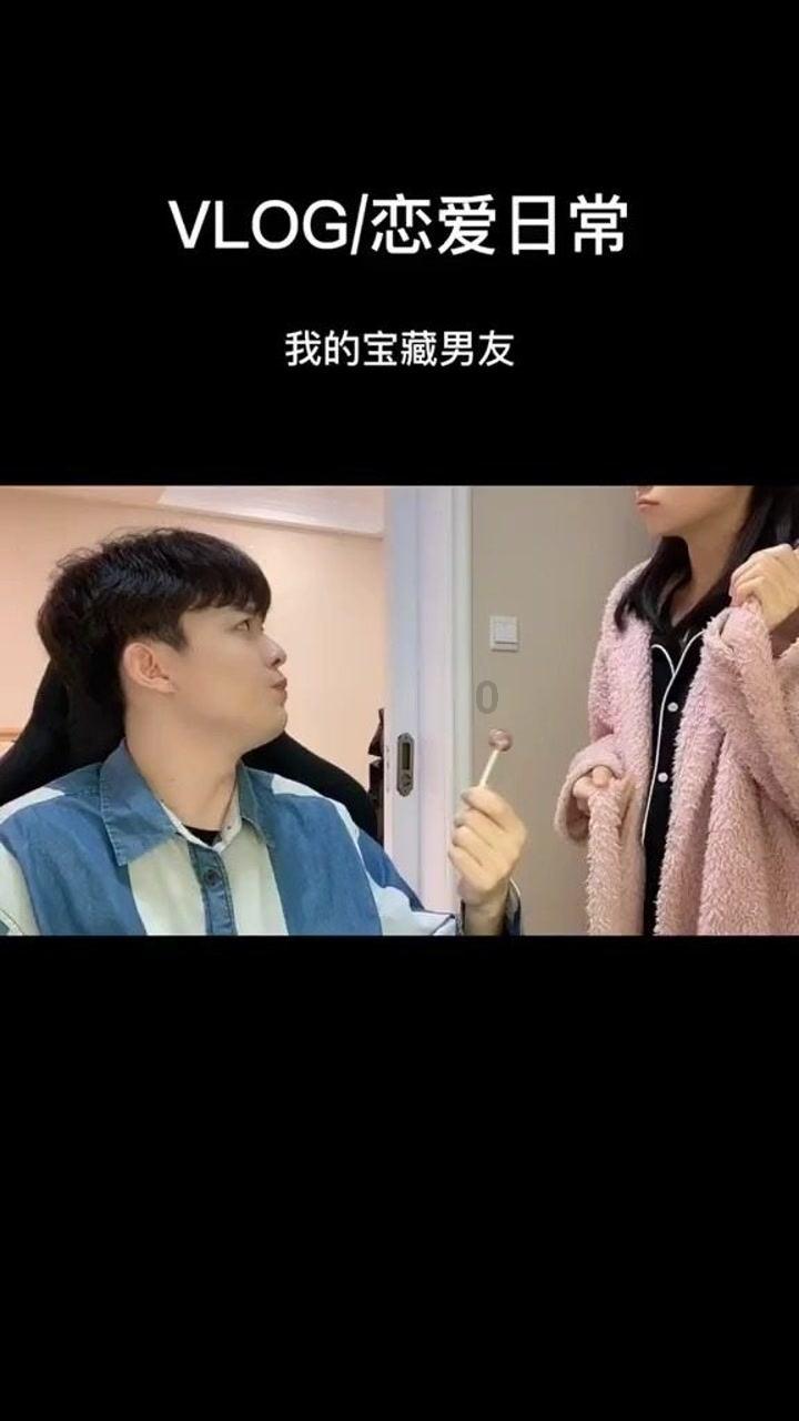 农畜山羊逃脱