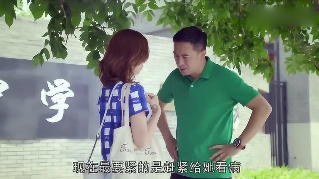 地狱潜者