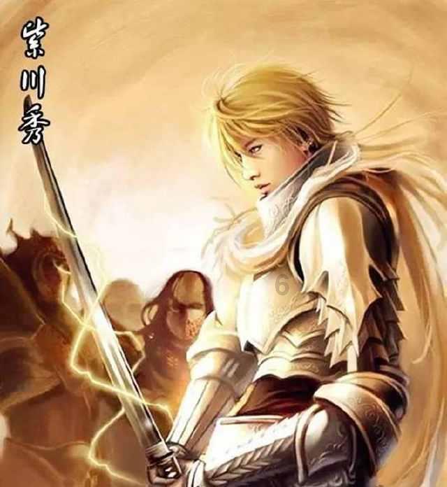模拟人生3