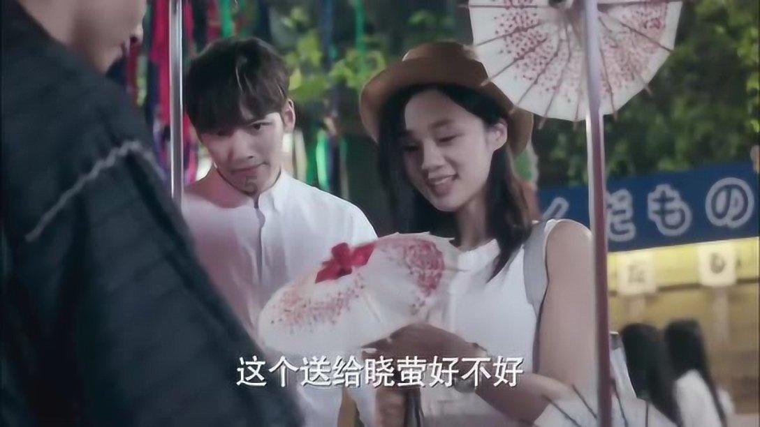 营救森林中的夫妇