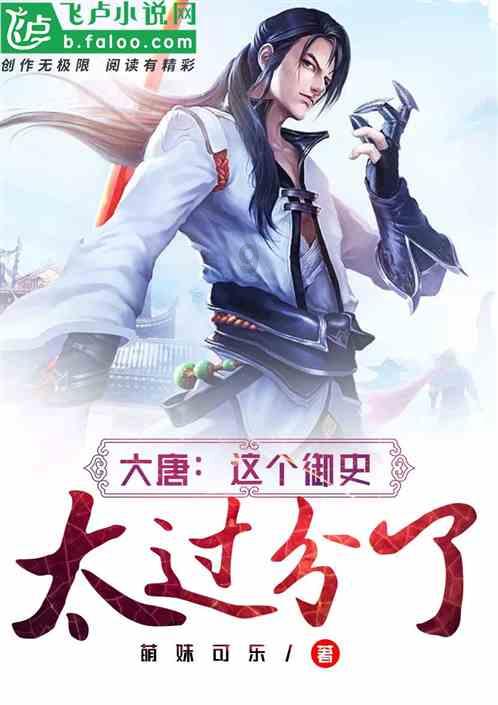 演义小说中,鼎鼎大名的黎山老母,究竟有多少徒弟?