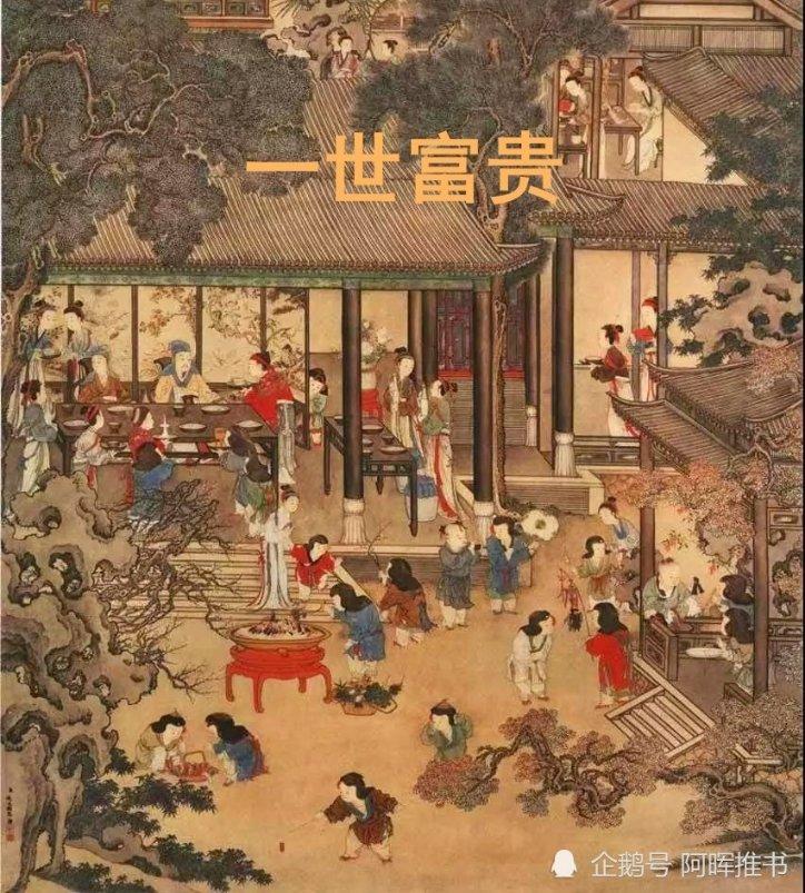 服务区里“赶大集”!带山西特产回家过年去~