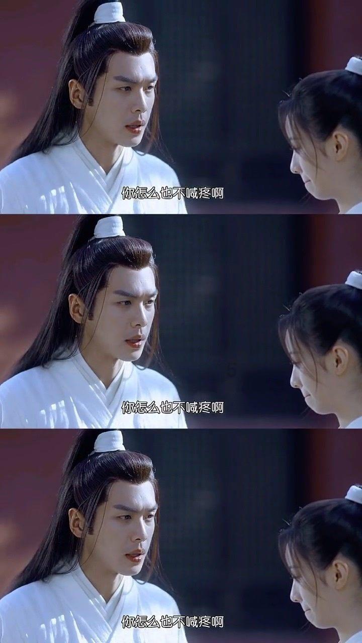 网页游戏