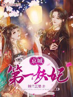 展会启幕 | 仁豪家居 X 绮莉莉莉丝,爱情与家居的华丽绽放