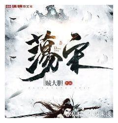 QQ怎么拒收消息？