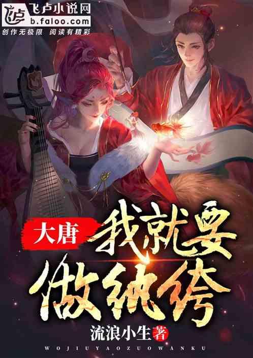 两会声音丨关虎跃代表：深入挖掘乡村资源 推动农文旅融合发展