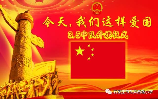 王者荣耀主界面不更新怎么办