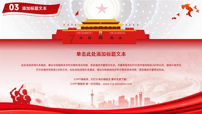 阿圭罗谈曼城遭115项指控：我们赢得的冠军都是公平公正的