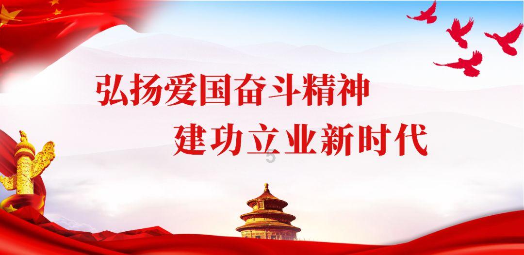 救援小绿龙